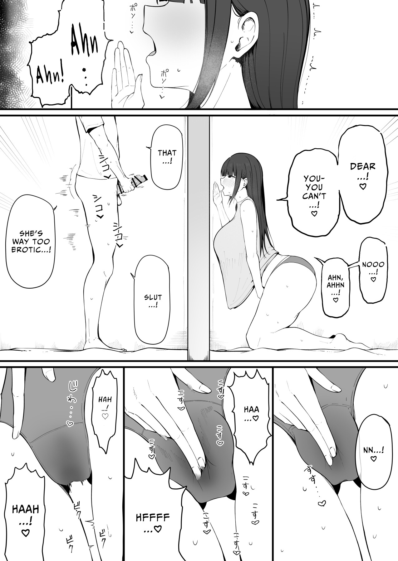 Hentai Manga Comic-The Succubus Housewife Next Door.-Read-7